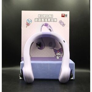 Kuromi Portable Neck Fan Rechargeable USB Purple Cute Sanrio3600mAh M63